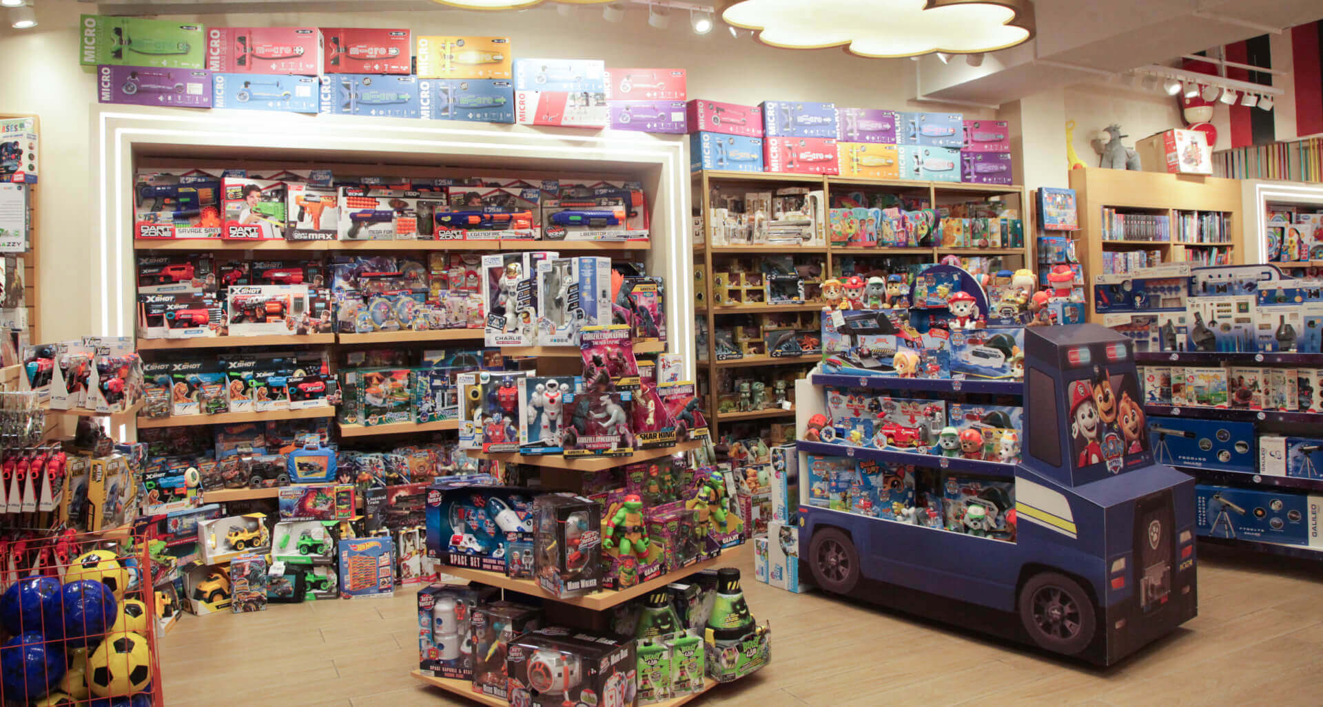 galeria