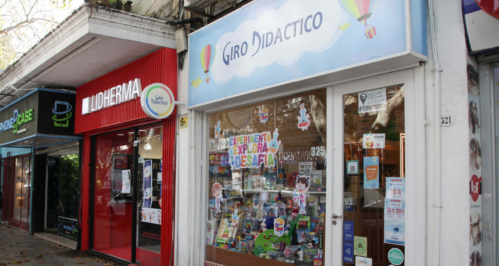 galeria